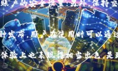   TP钱包能不能转账？如何使用TP钱包进行转账？