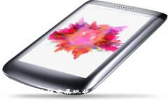 UK区块链发展现状与未来潜力分析