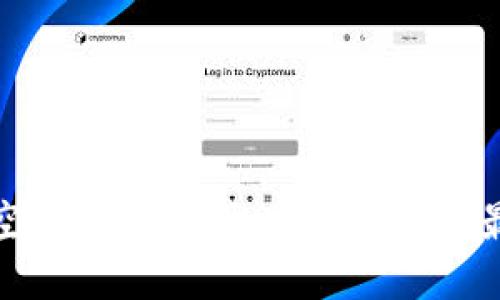 TP钱包空投攻略：获取加密资产的最佳机会