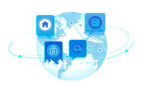 TP钱包什么时候会被封禁？了解风险与预防措施