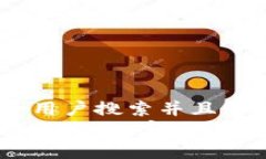 思考一个符合用户搜索并且支持的优秀深入了解