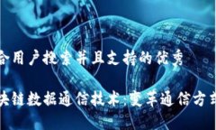 思考一个符合用户搜索并且支持的优秀深入探索