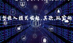    深度剖析区块链FDG：定义、应用与未来展望