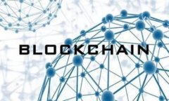 baioti2023年手机最火的区块链软件盘点与应用分析