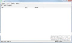 TP钱包闪兑到账比预估少的原因及解决方案