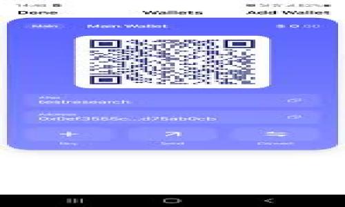 区块链M币到底是什么？全面解析M币的特点与未来前景