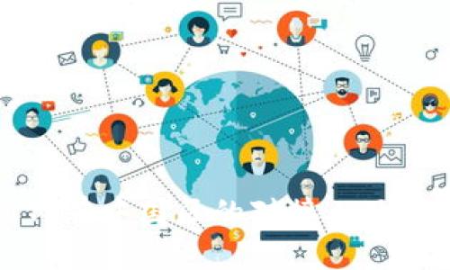 如何找到TP在中国区的对接人及其相关信息